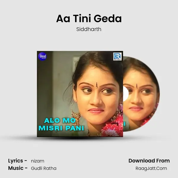 Aa Tini Geda MP3 Song by Siddharth Cover