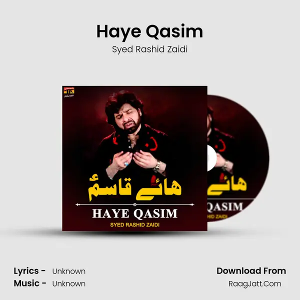 Haye Qasim mp3 song