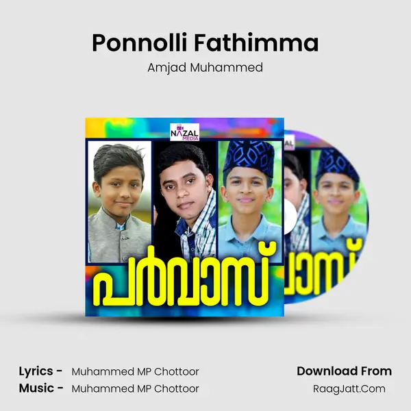 Ponnolli Fathimma MP3 Song by Amjad Muhammed Cover