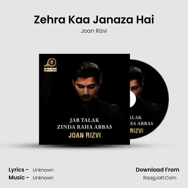 Zehra Kaa Janaza Hai mp3 song