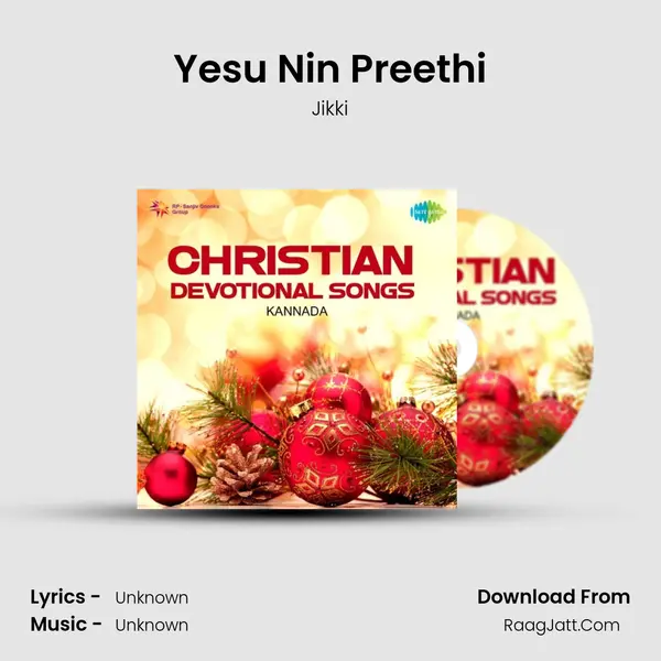 Yesu Nin Preethi Cover