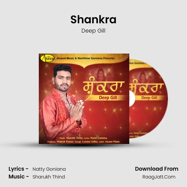 Shankra MP3 Song by Deep Gill Cover