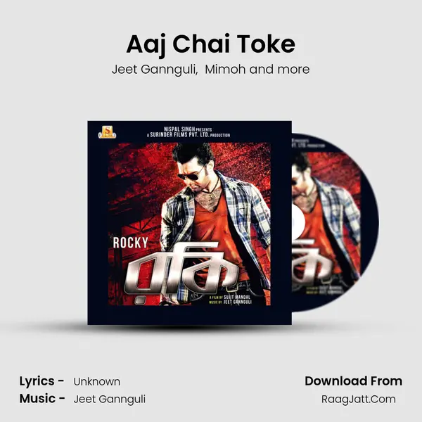 Aaj Chai Toke MP3 Song by Jeet Gannguli Cover