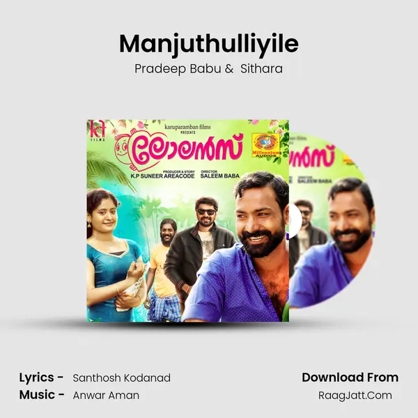 Manjuthulliyile MP3 Song by Pradeep Babu Cover