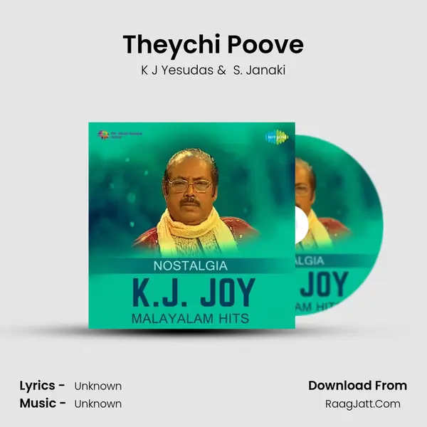 Theychi Poove MP3 Song by K J Yesudas Cover