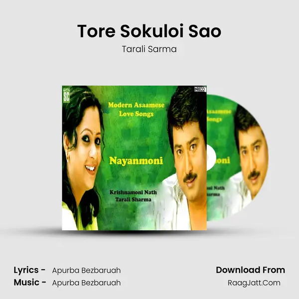 Tore Sokuloi Sao MP3 Song by Tarali Sarma Cover