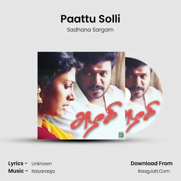 Paattu Solli MP3 Song by Sadhana Sargam Cover