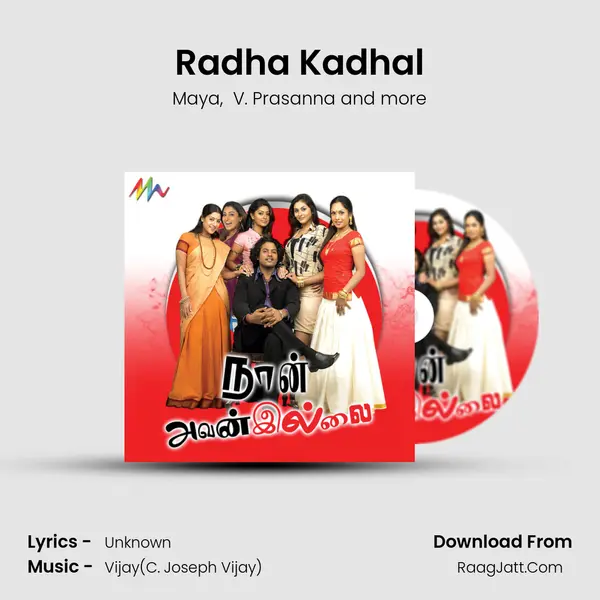 Radha Kadhal MP3 Song by Maya Cover