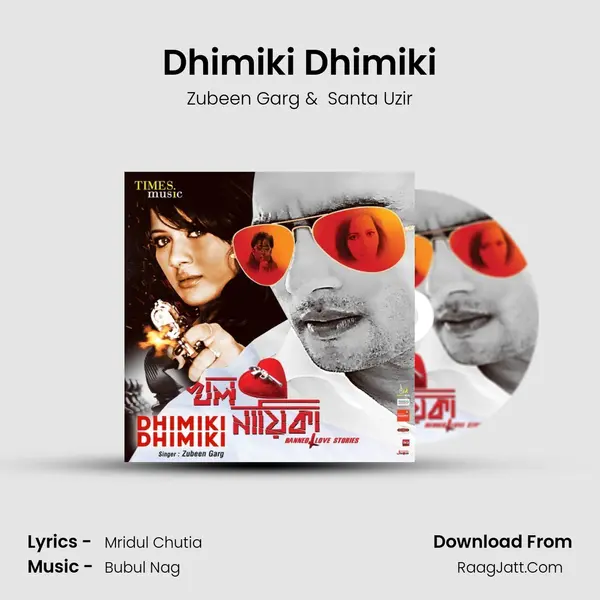 Khalanayika Banned Love Stories - Zubeen Garg