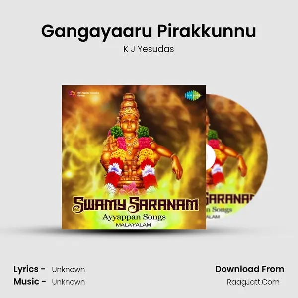 Gangayaaru Pirakkunnu Cover