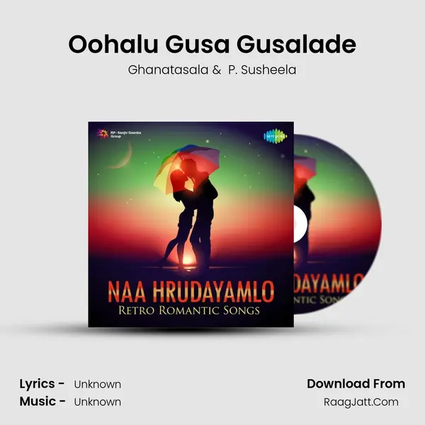Oohalu Gusa Gusalade Cover