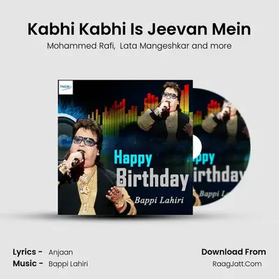 Kabhi Kabhi Is Jeevan Mein MP3 Song by Mohammed Rafi Cover