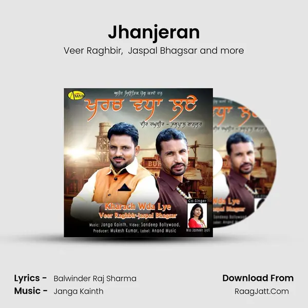 Jhanjeran mp3 song