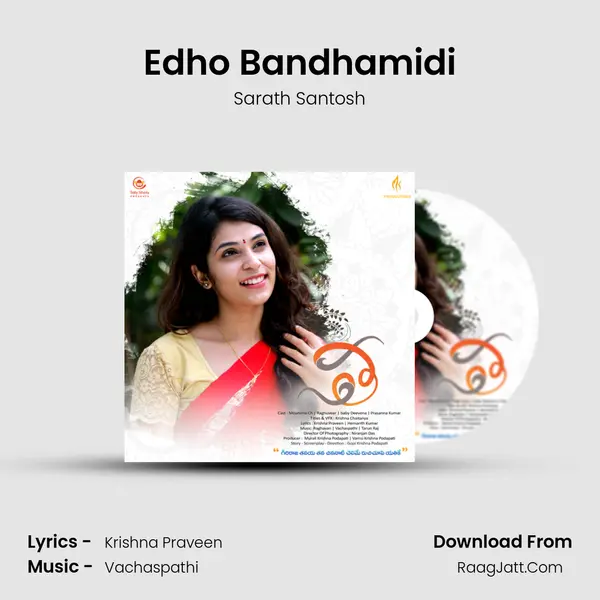 Edho Bandhamidi mp3 song