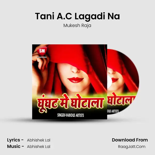 Tani A.C Lagadi Na MP3 Song by Mukesh Raja Cover