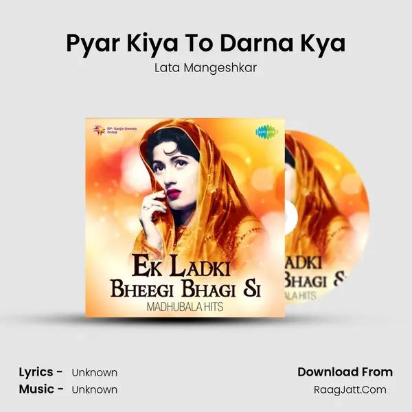 Pyar Kiya To Darna Kya Cover