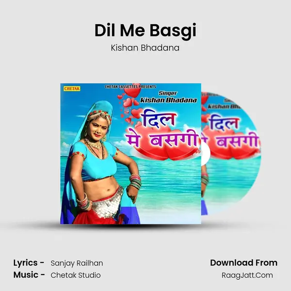 Dil Me Basgi mp3 song