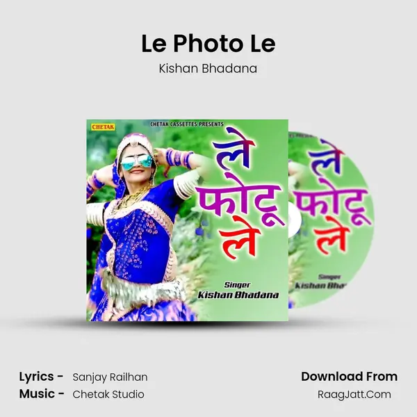 Le Photo Le mp3 song