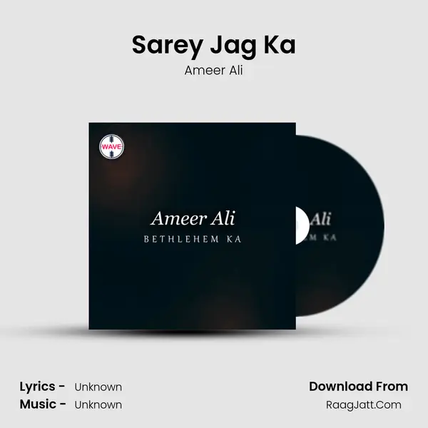 Sarey Jag Ka Cover