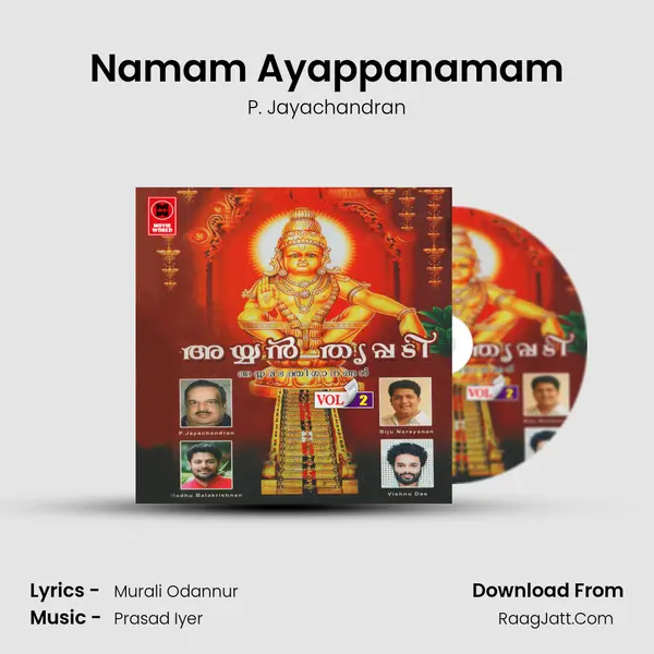 Namam Ayappanamam MP3 Song by P. Jayachandran Cover
