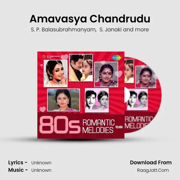 Amavasya Chandrudu MP3 Song by S. P. Balasubrahmanyam Cover