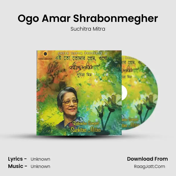 Ogo Amar Shrabonmegher Cover