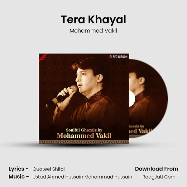 Tera Khayal MP3 Song by Mohammed Vakil Cover
