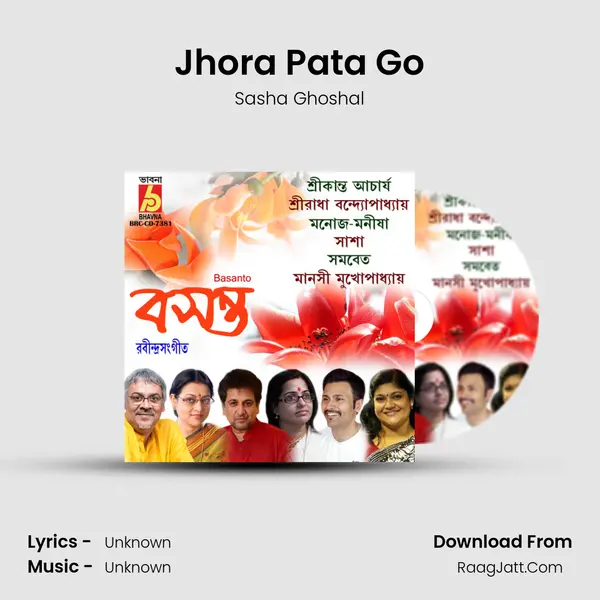 Jhora Pata Go Cover
