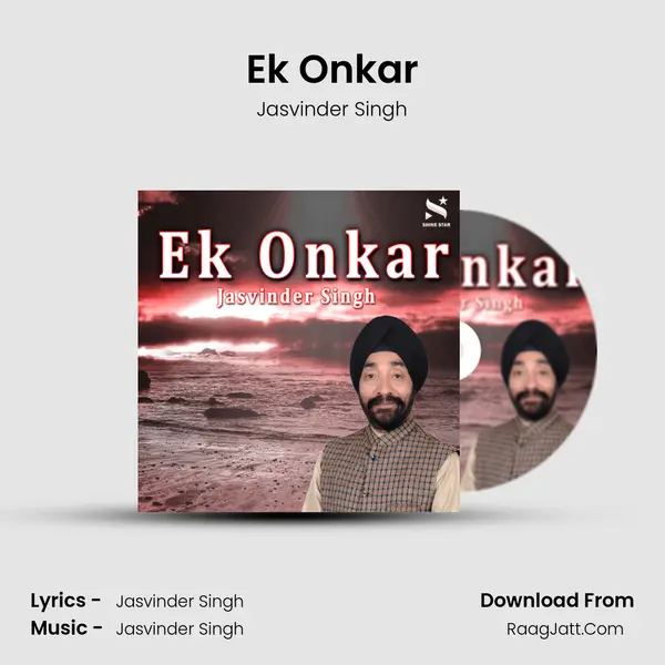 Ek Onkar mp3 song