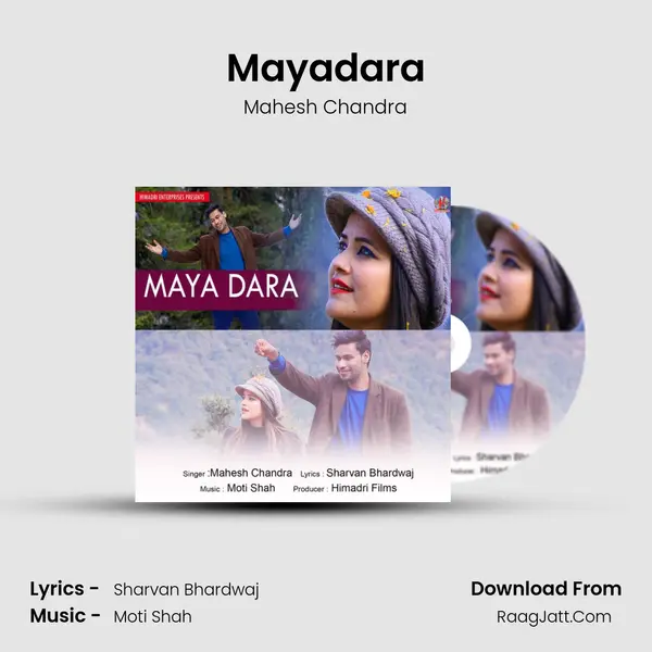 Mayadara mp3 song