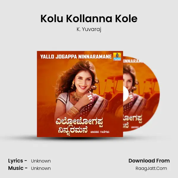 Kolu Kollanna Kole MP3 Song by K. Yuvaraj Cover
