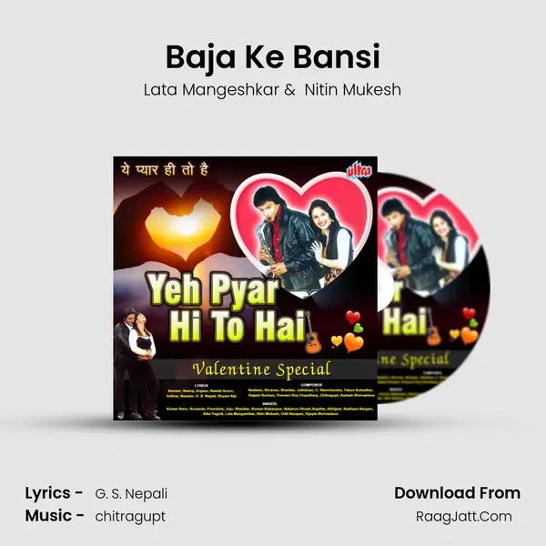 Baja Ke Bansi Cover