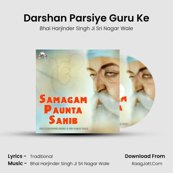 Darshan Parsiye Guru Ke MP3 Song by Bhai Harjinder Singh Ji Sri Nagar Wale Cover