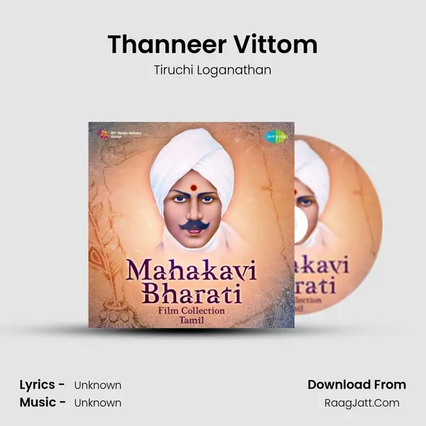 Thanneer Vittom Cover