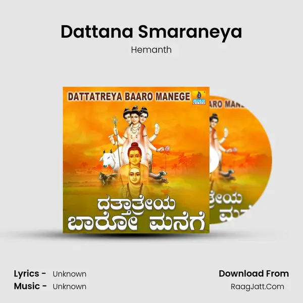 Dattana Smaraneya MP3 Song by Hemanth Cover