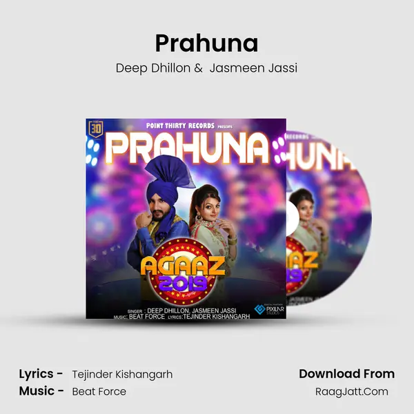 Prahuna mp3 song
