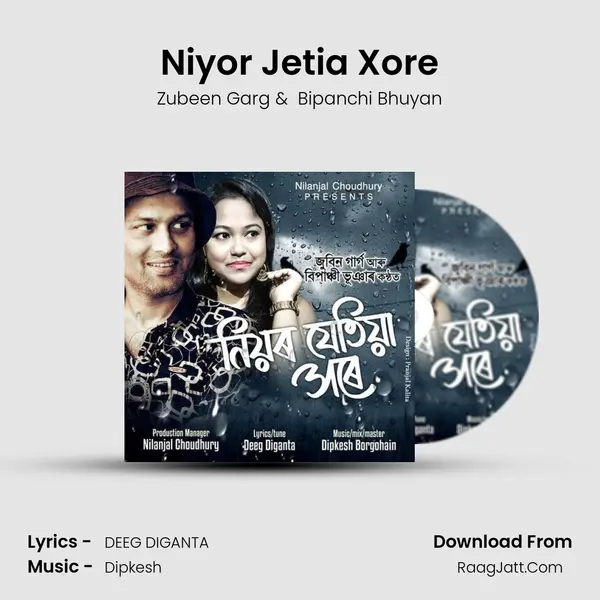 Niyor Jetia Xore - Zubeen Garg