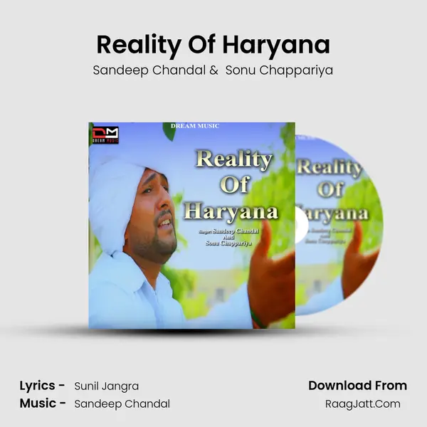 Reality Of Haryana - Sandeep Chandal