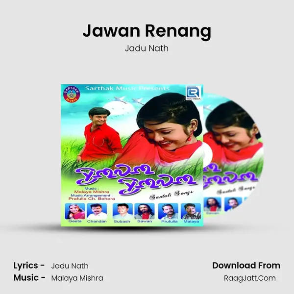 Jawan Renang MP3 Song by Jadu Nath Cover