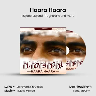 Haara Haara mp3 song