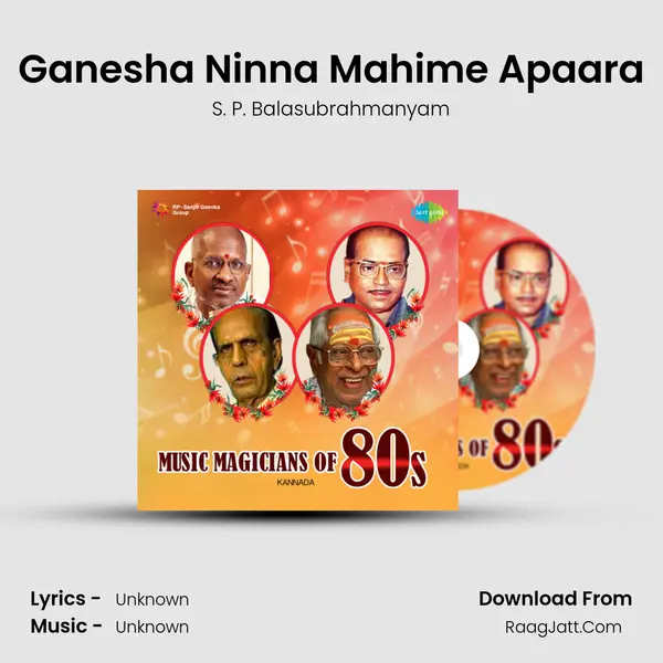 Ganesha Ninna Mahime Apaara Cover