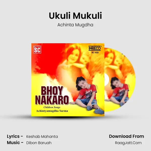 Ukuli Mukuli mp3 song