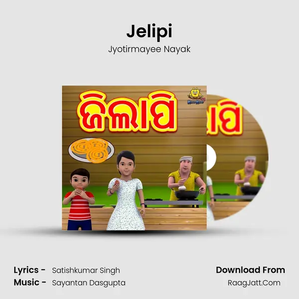 Jelipi - Jyotirmayee Nayak