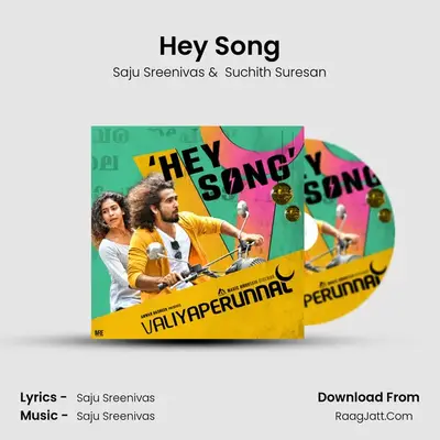 Hey Song mp3 song
