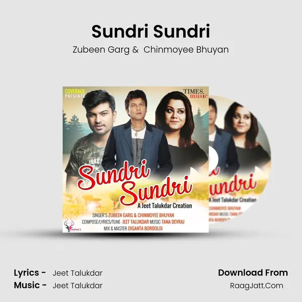 Sundri Sundri mp3 song