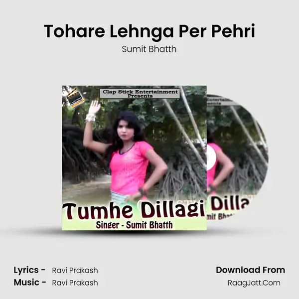 Tohare Lehnga Per Pehri MP3 Song by Sumit Bhatth Cover