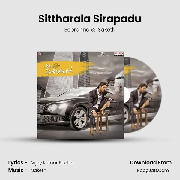 Sittharala Sirapadu MP3 Song by Sooranna Cover