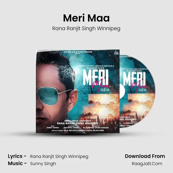 Meri Maa MP3 Song by Rana Ranjit Singh Winnipeg Cover