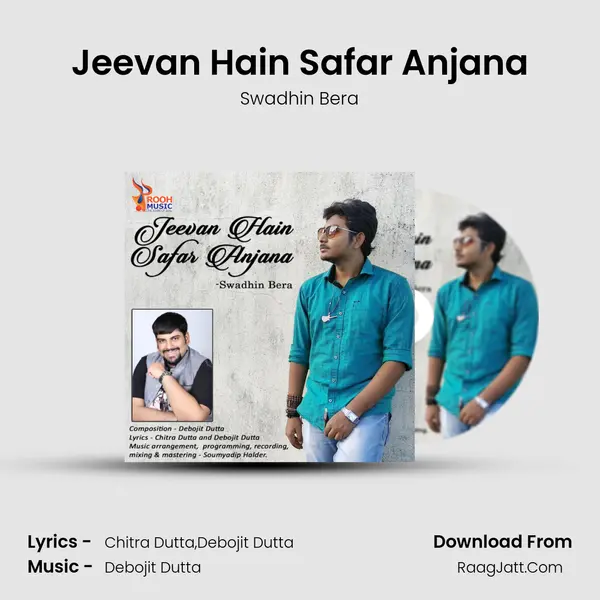 Jeevan Hain Safar Anjana MP3 Song by Swadhin Bera Cover