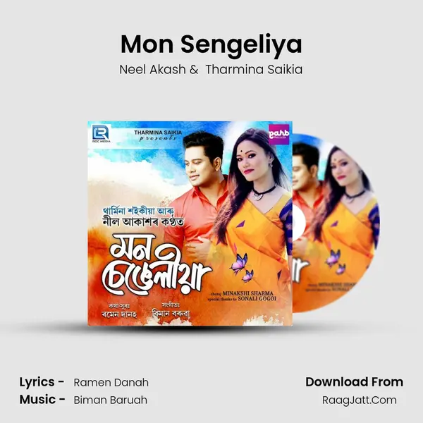 Mon Sengeliya MP3 Song by Neel Akash Cover